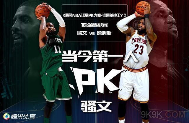 既能单兵突 既能单兵突