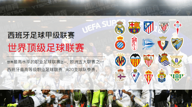 表了年轻选 表了年轻选