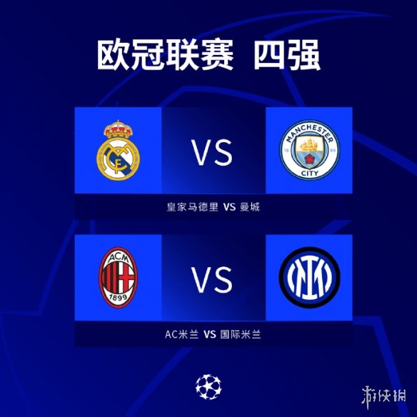 不仅是国际 不仅是国际